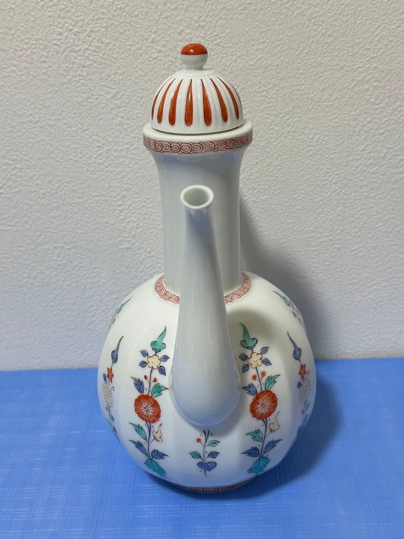 13代酒井田柿右衛門 水差し　水注ぎ　注水