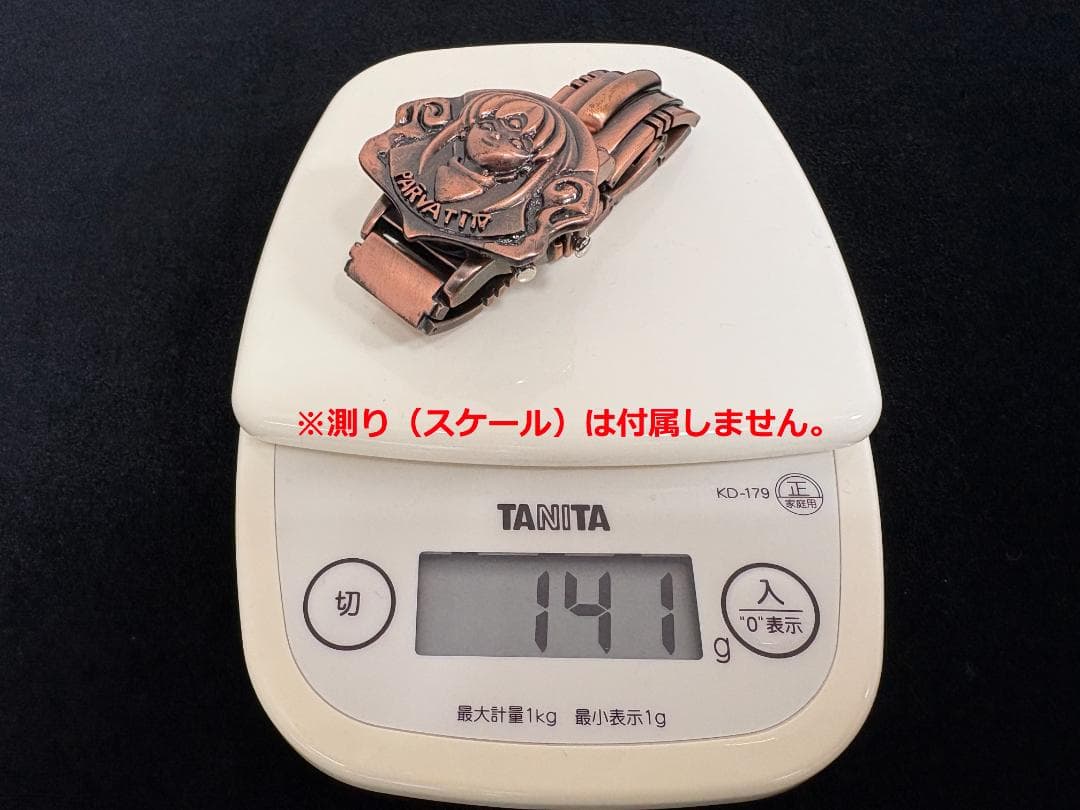 【激レア】3×3EYES 懸賞30年前の抽プレ 腕時計 サザンアイズ 未使用