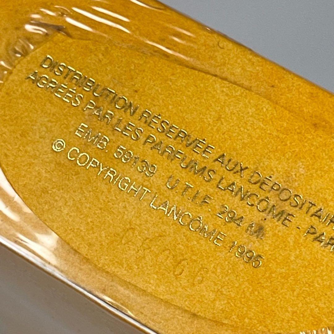 新品未開封　LANCOME ランコム　ポエム　オードゥトワレ　50ml