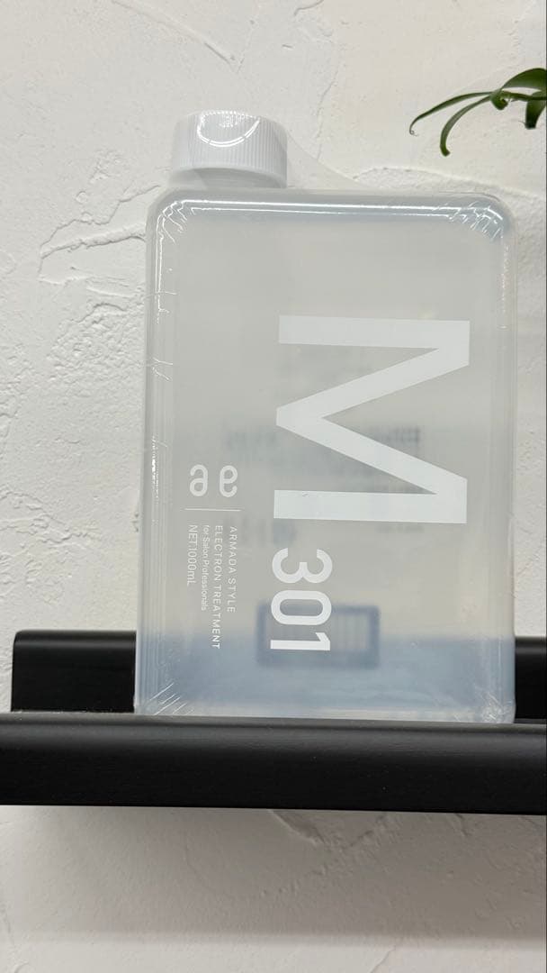 アルマダスタイル M 301 トリートメント 1000mL