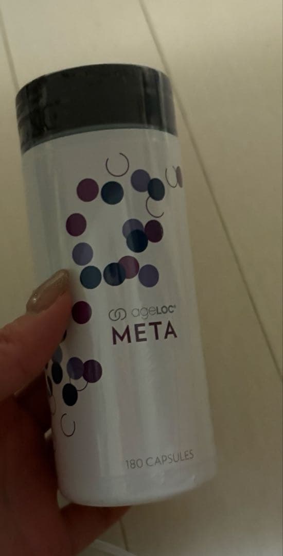 Nu Skin ageLOC 5点セット サプリあり