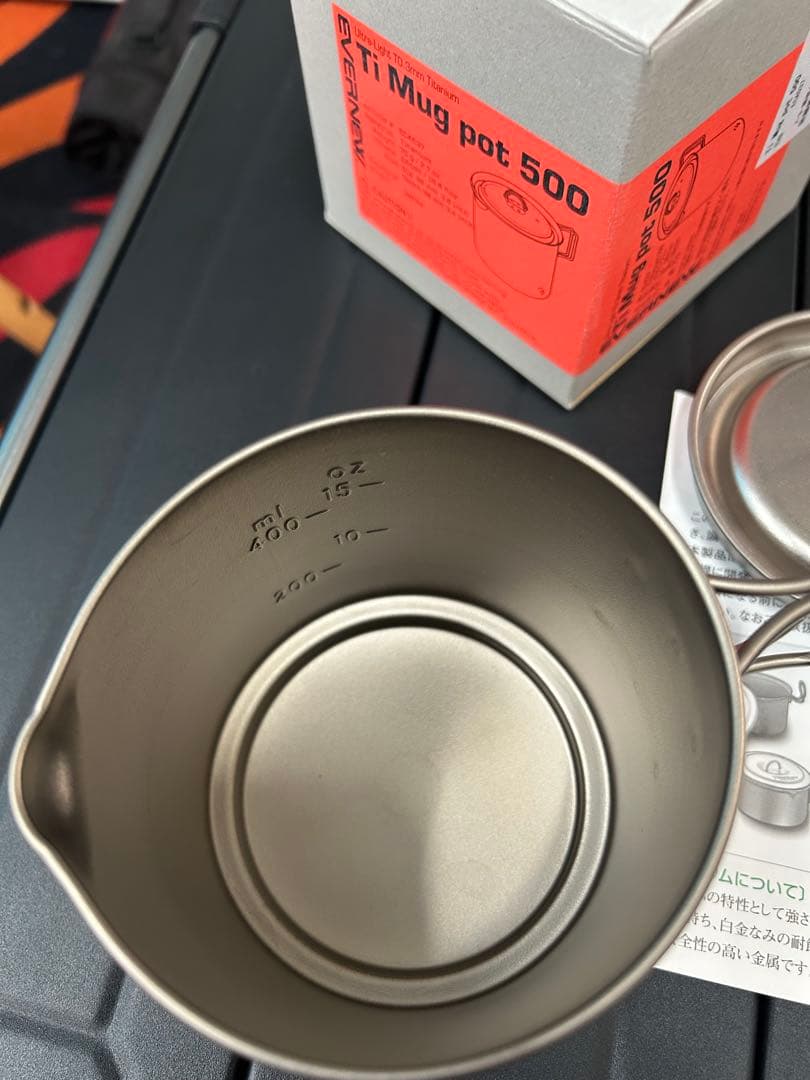 バーベキュー・調理用品 EVERNEW Ti Mug pot 500