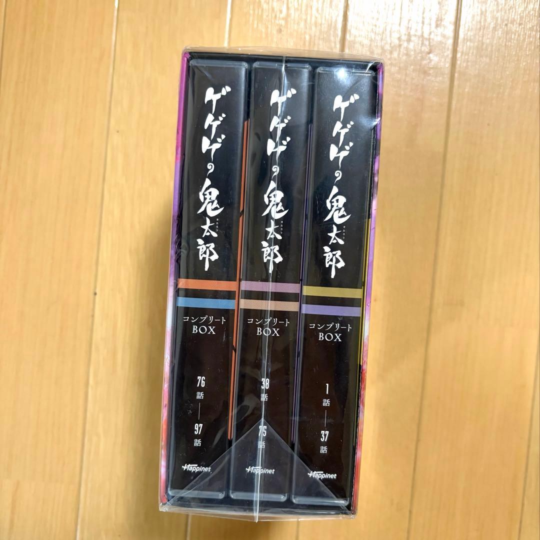 新品未開封 水木しげる生誕100周年記念 ゲゲゲの鬼太郎 DVD BOX