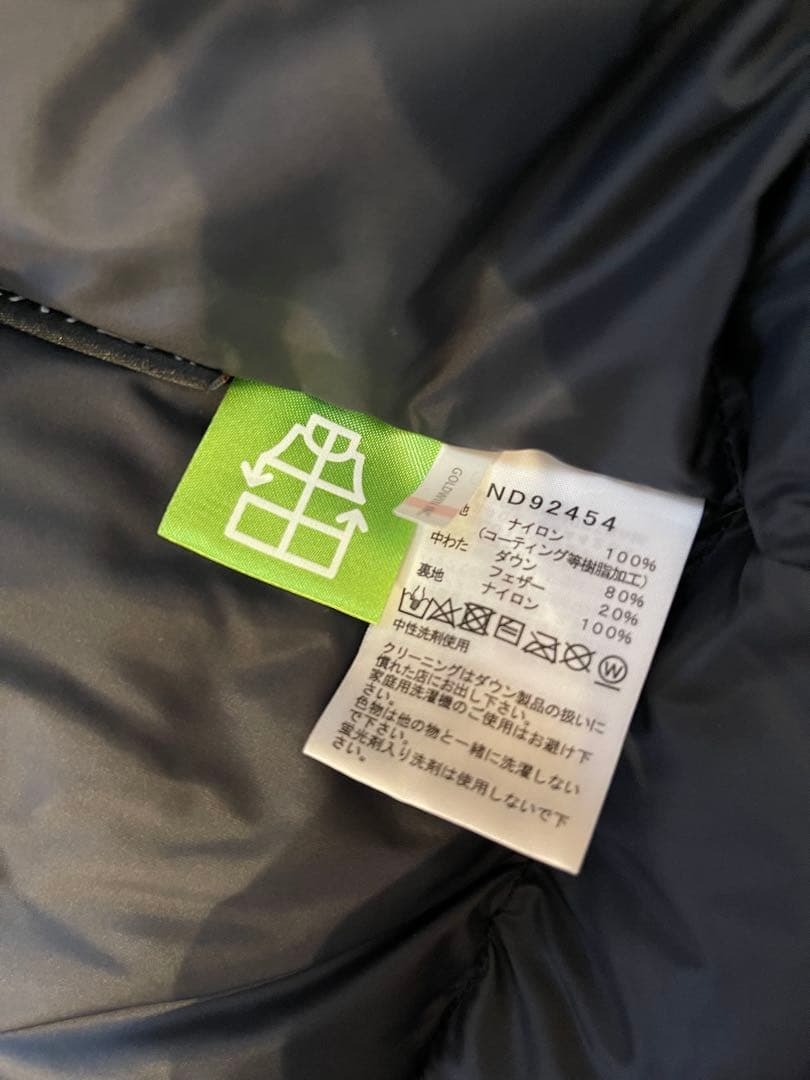 XL 美品 THE NORTH FACE マウンテンダウンジャケット
