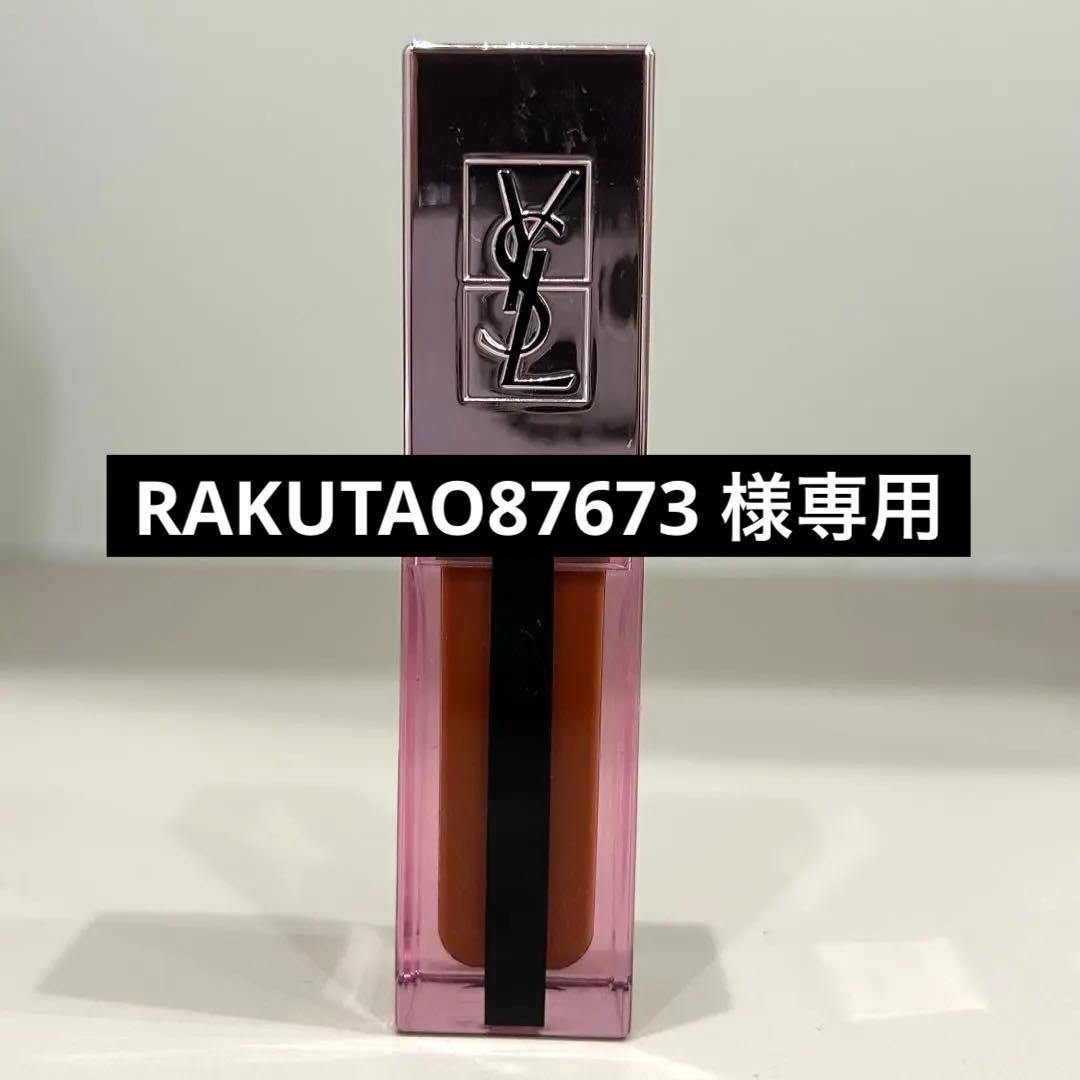 RAKUTAO87673 ページYSL 214、215、211