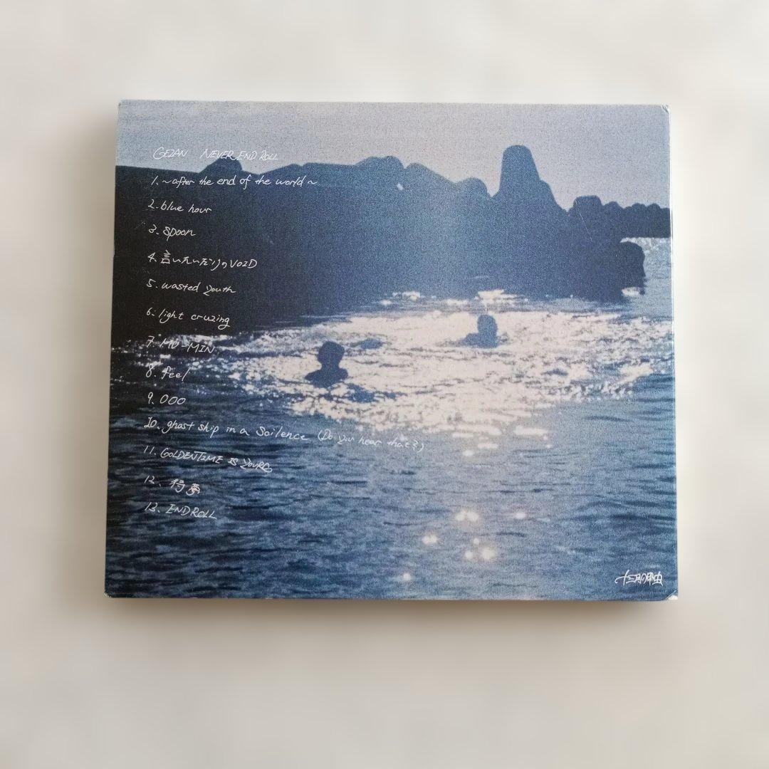 邦楽 NEVER END ROLL gezan