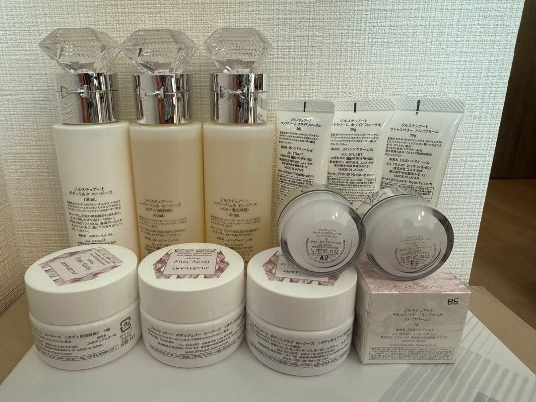 【新品未使用】 ジルシチュアート　 JILLSTUARTセット 【最終値下げ】
