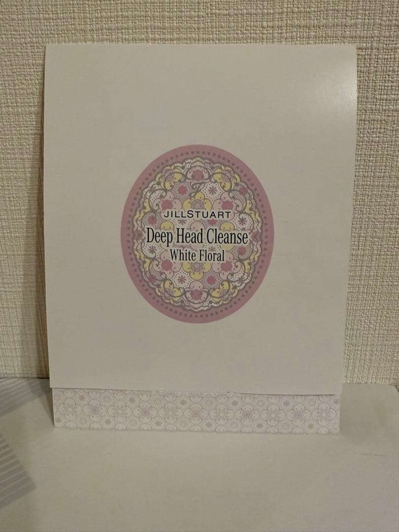 【新品未使用】 ジルシチュアート　 JILLSTUARTセット 【最終値下げ】