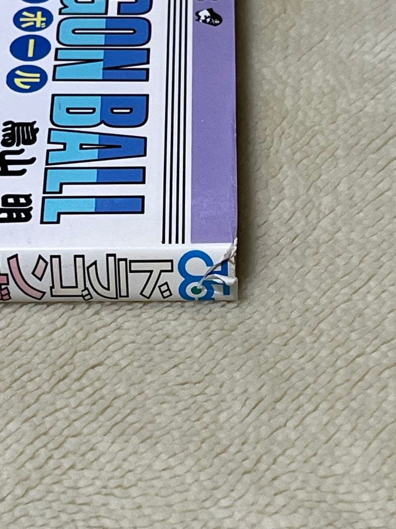 DRAGON BALL ドラゴンボール　1～42巻　全巻セット　初版41冊有り