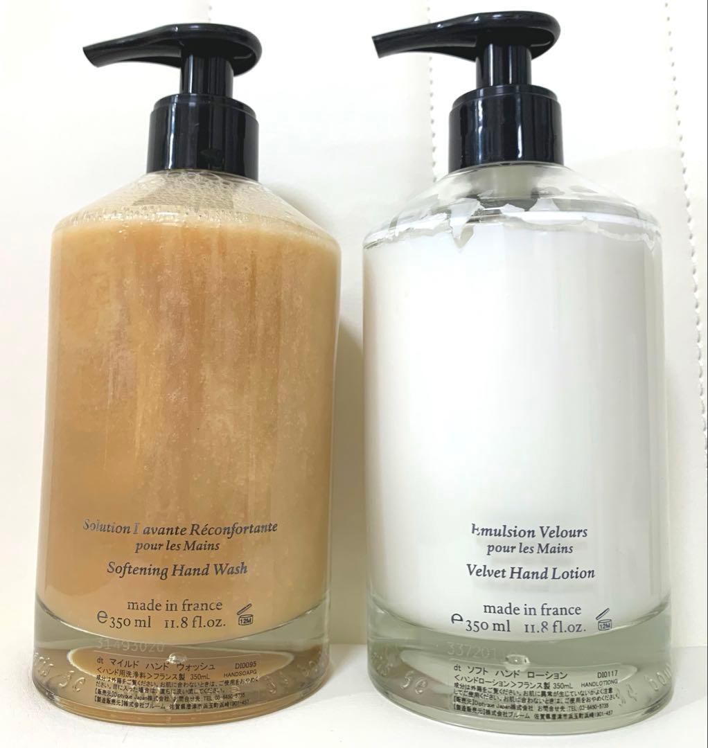 diptyque「マイルドハンドウォッシュ　＆　ソフトハンドローション」美品