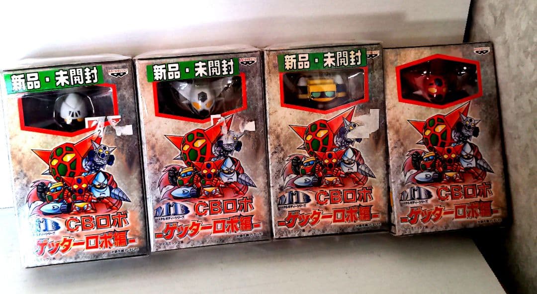 ゲッターロボ、ジャガー号、ベアー号プラモデル、CBロボゲッターロボ編、その他