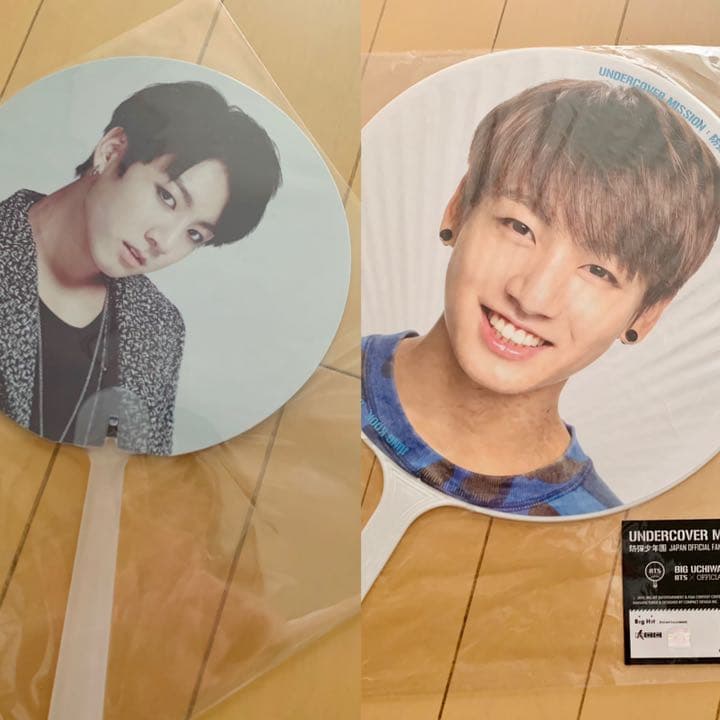 BTS うちわ JUNGKOOK ジョングク 10枚 セット アンカバ