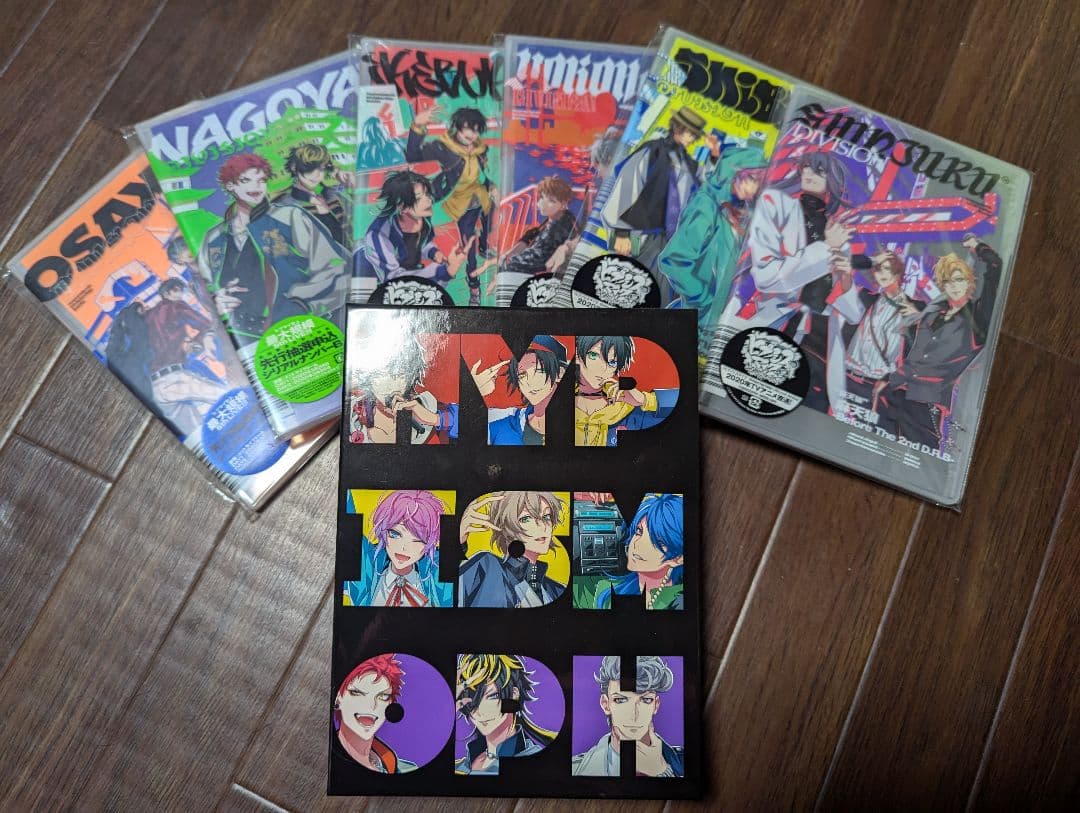 ヒプマイ DVD CD まとめ