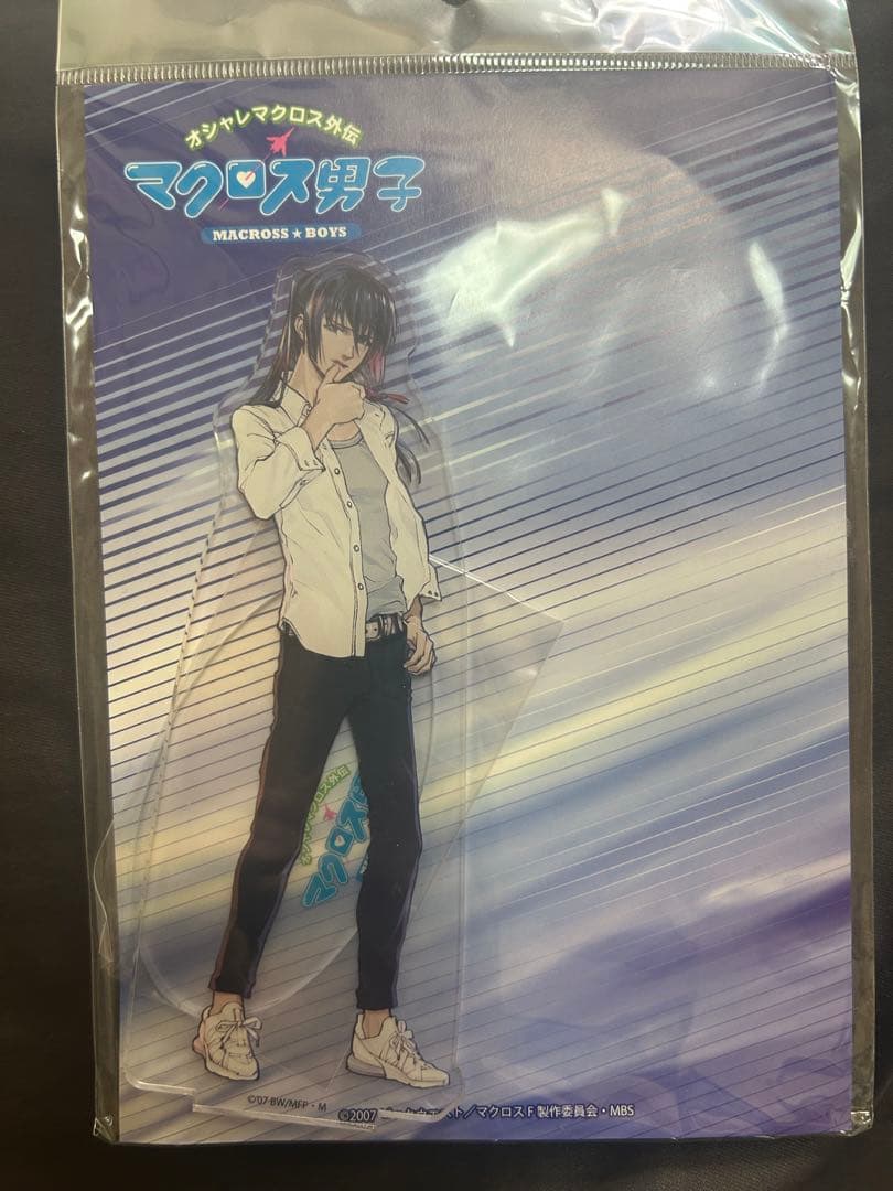 早乙女アルト アクリルスタンド アクリルキーホルダー オシャレマクロス