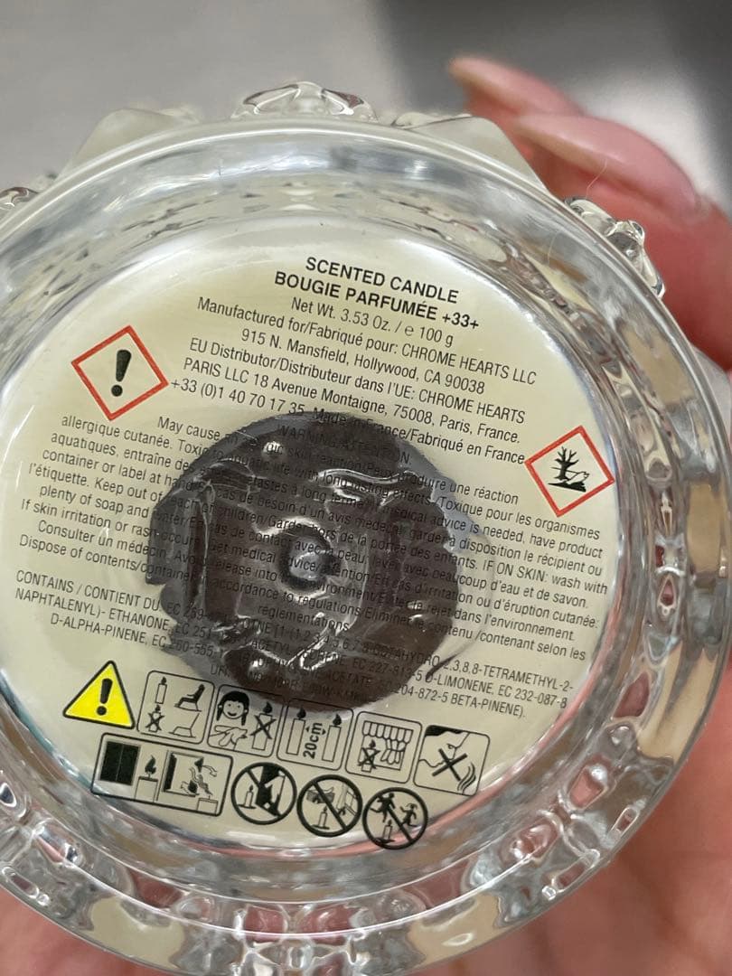 クロムハーツ　アロマキャンドル　新品未使用 国内正規品 香りは1番人気の33