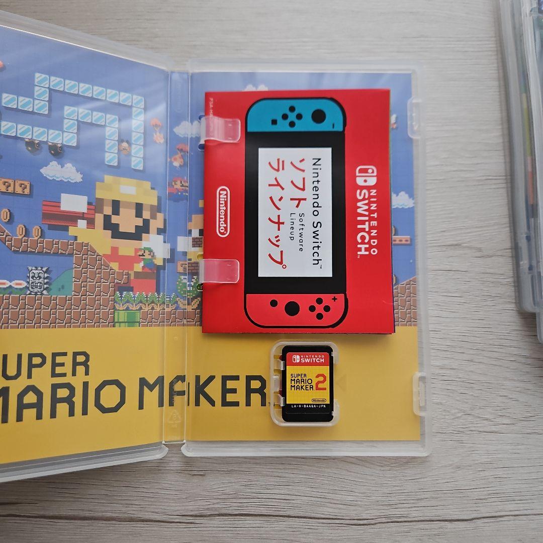 Switchゲームソフト3本セット マリメ2 ルイマン3 あつもり