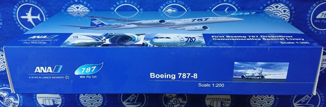 ANA BOEING-787 初号機就航記念 鯖塗装機 1/200モデルプレーン