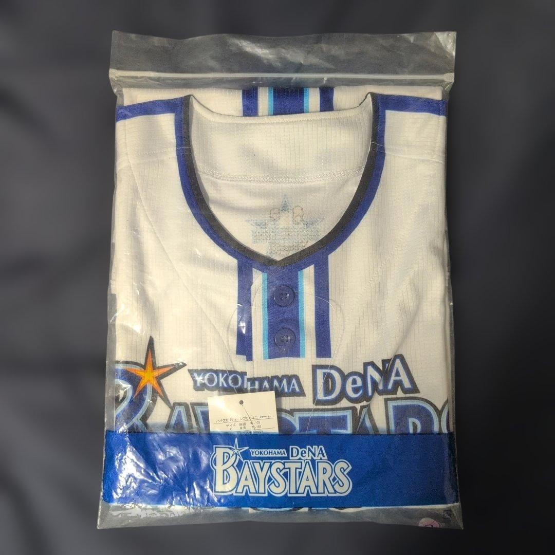 ベイスターズ　2024開幕記念ユニ(Oサイズ)　タイラー・オースティンサイン入り