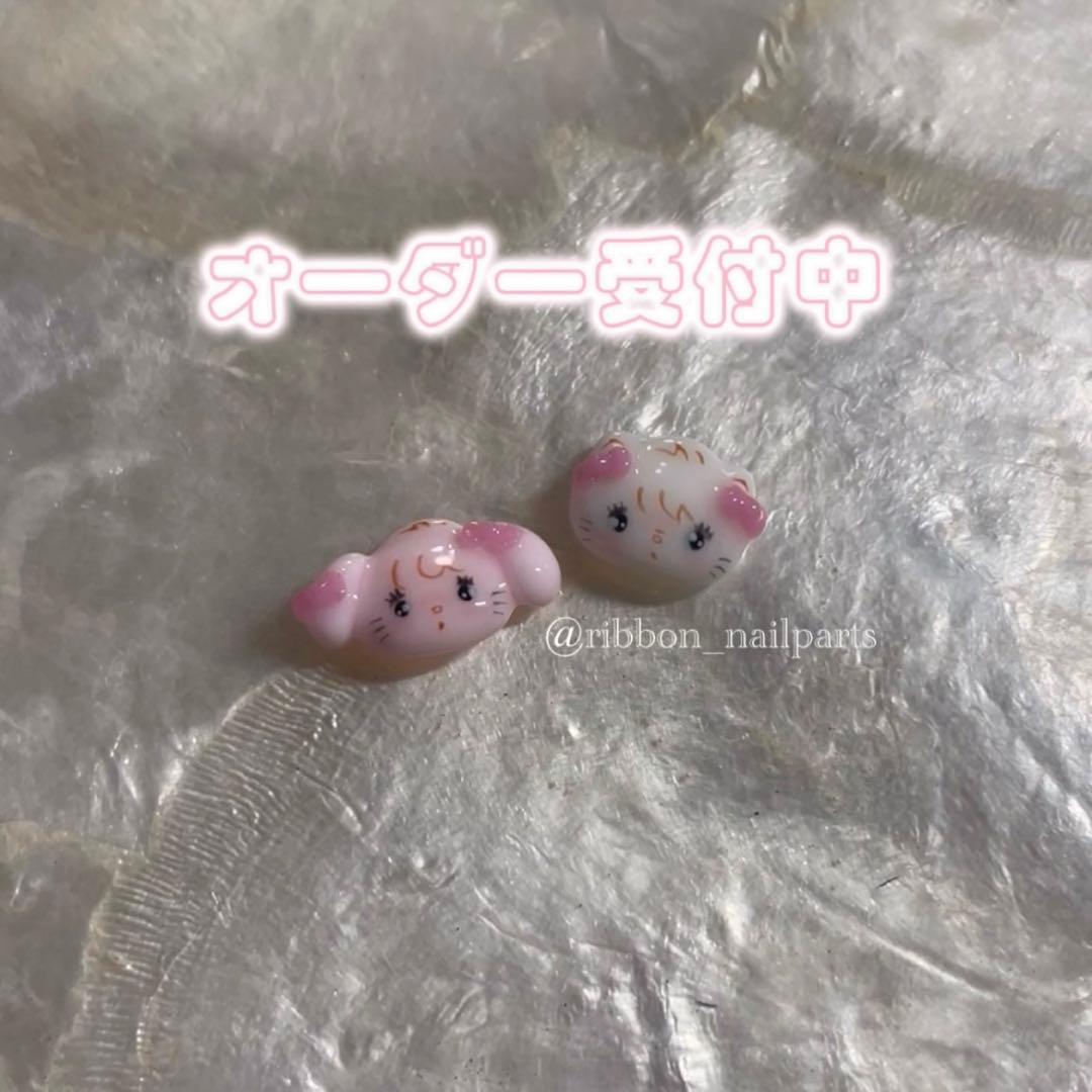 3Dパーツ ネイル ムース キャミー mikko 推し活