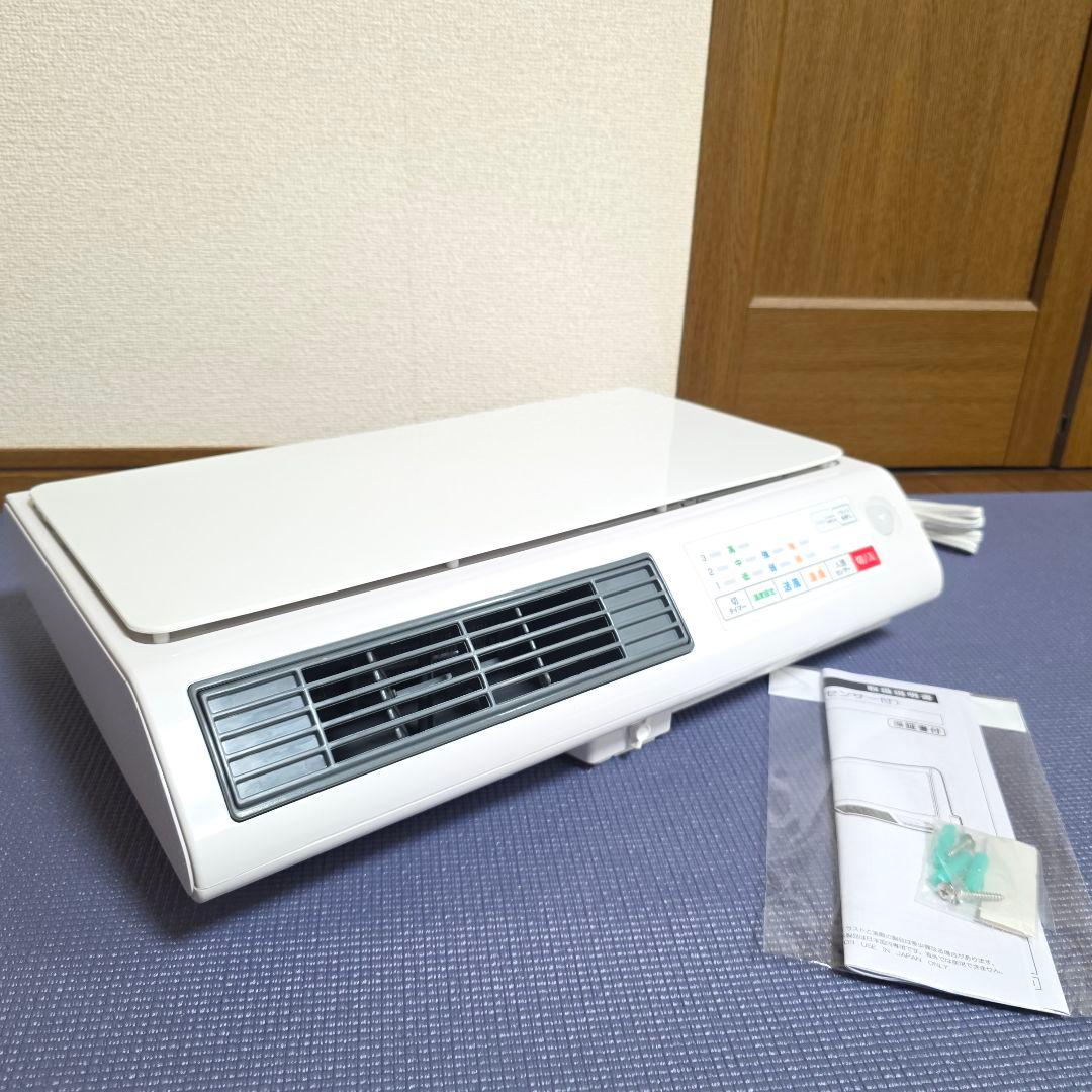 148】未使用　ゼピール 電響社 人感センサー付脱衣所ヒーター DWCJ120H