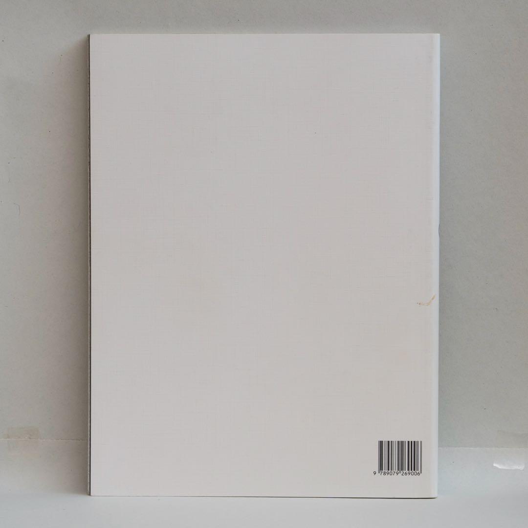 アート・デザイン・音楽 MAISON MARTIN MARGIELA 20 THE EXHIBITION