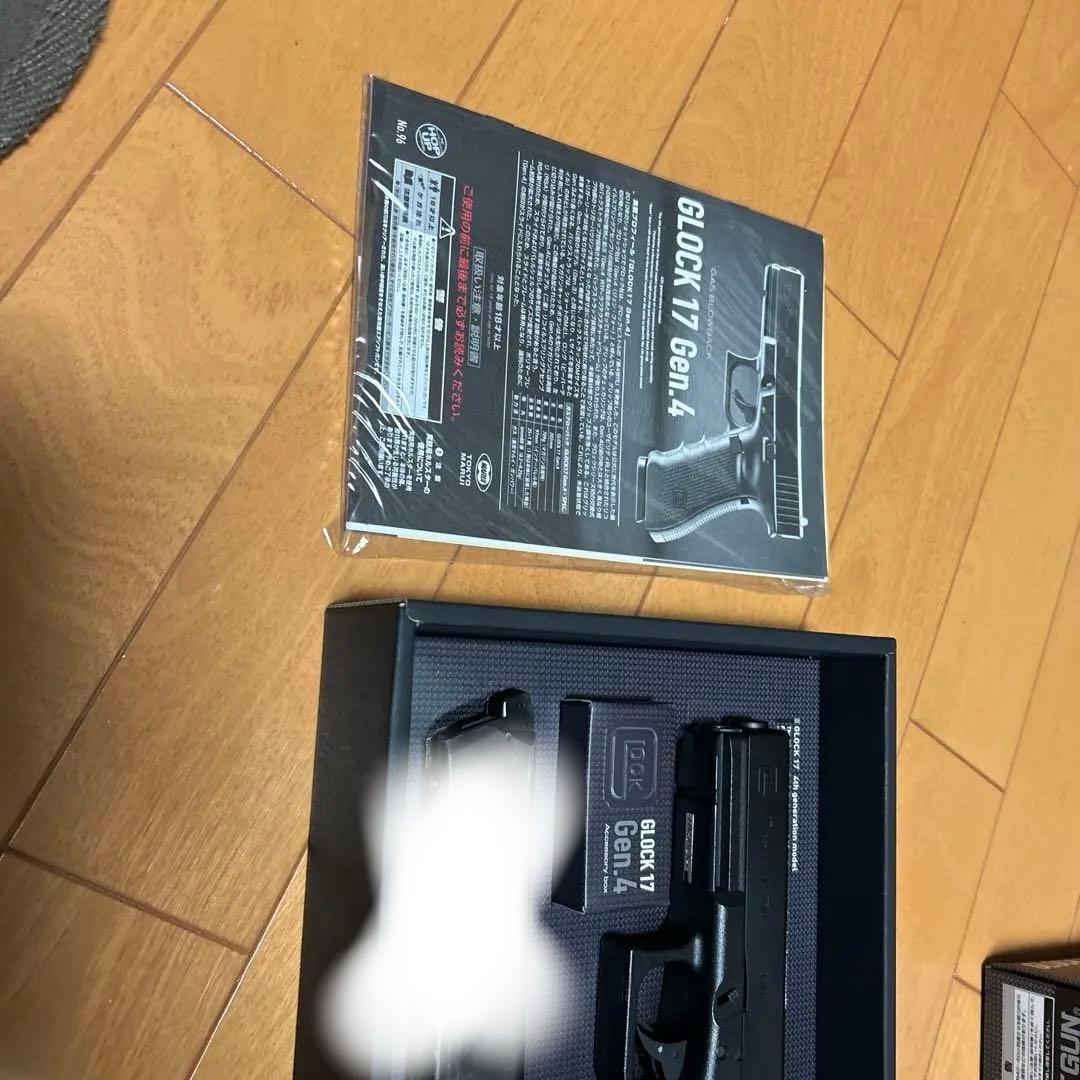 54GLOCK 17 Gen.4 ガスブローバック