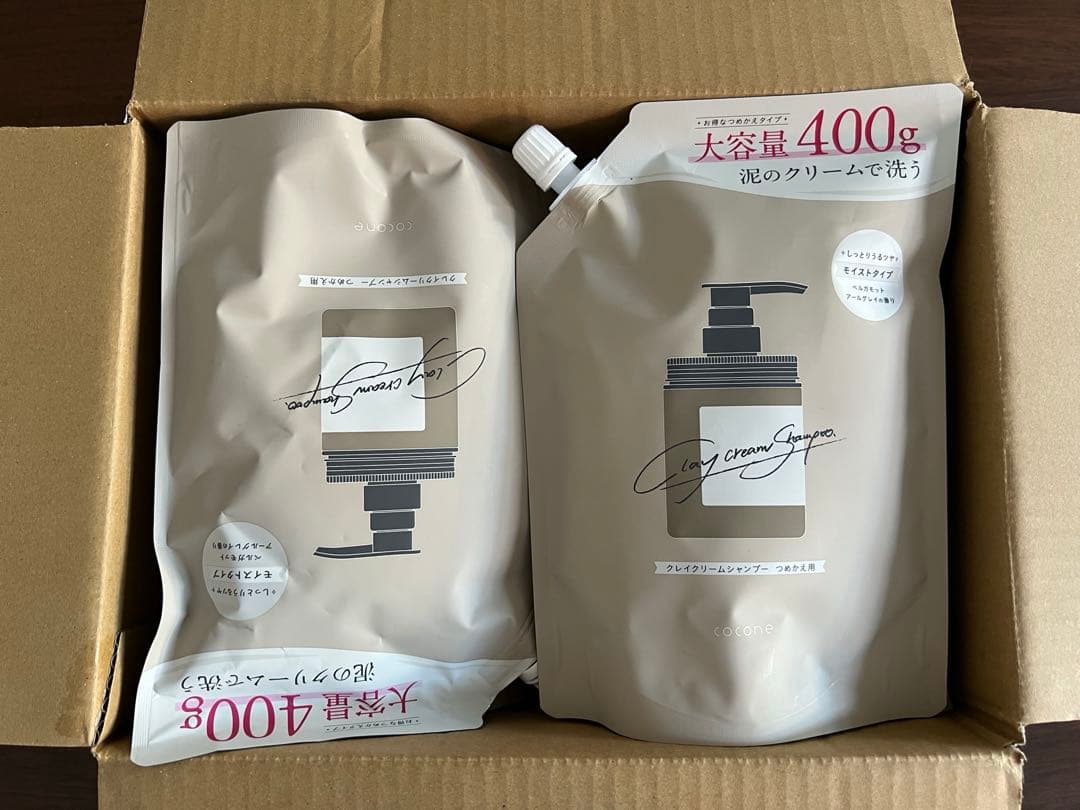 ココネシャンプー