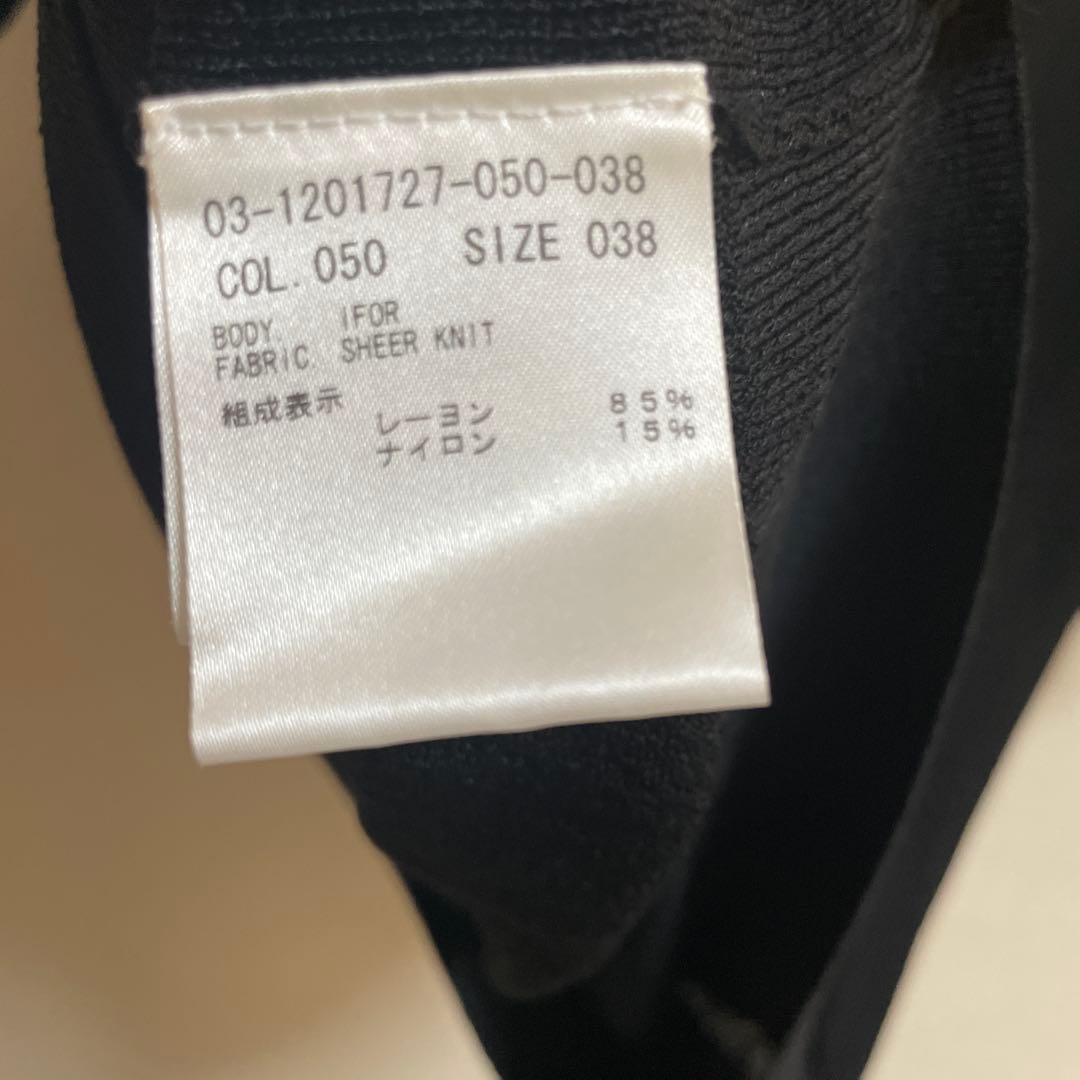 美品　セオリーリュクス　ブラック　黒　カットソー　トップス　シンプル　38号