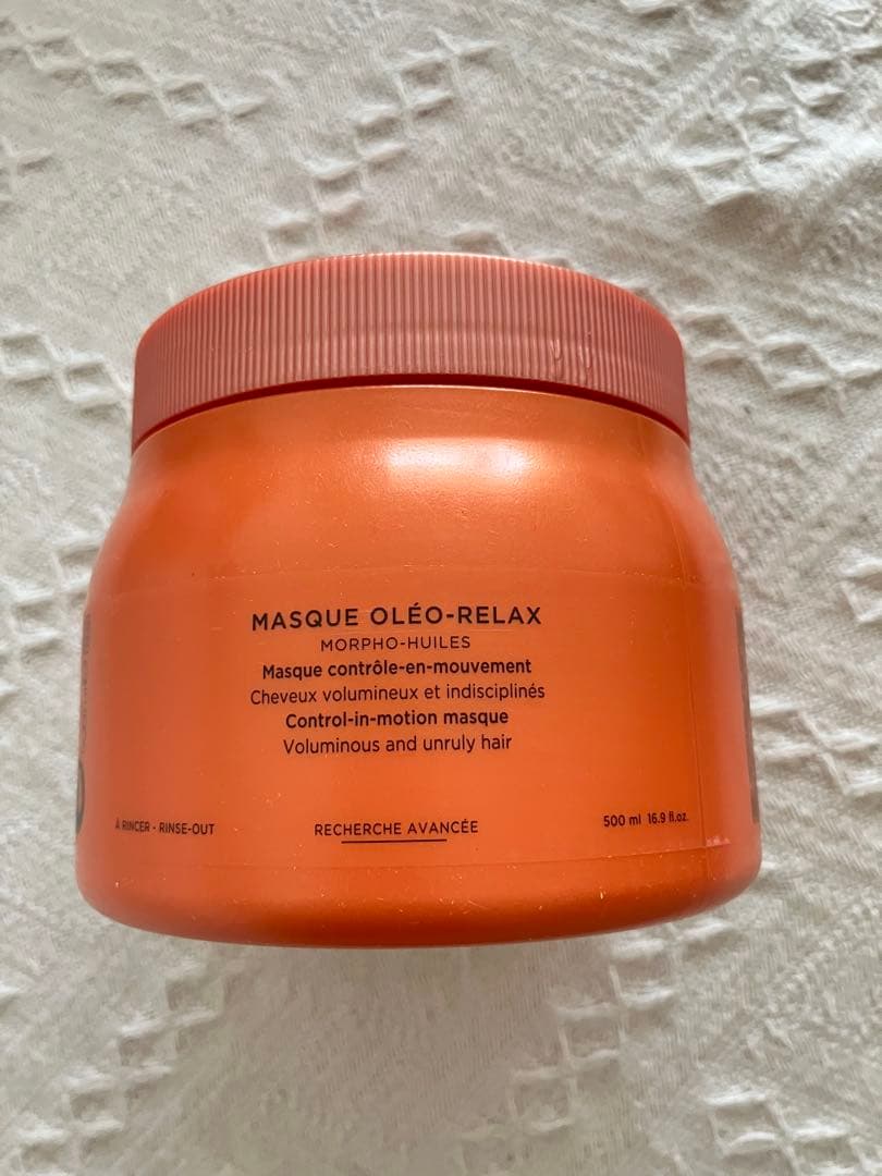 【新品】ケラスターゼ DP オレオ リラックス シャンプー1000&マスク500