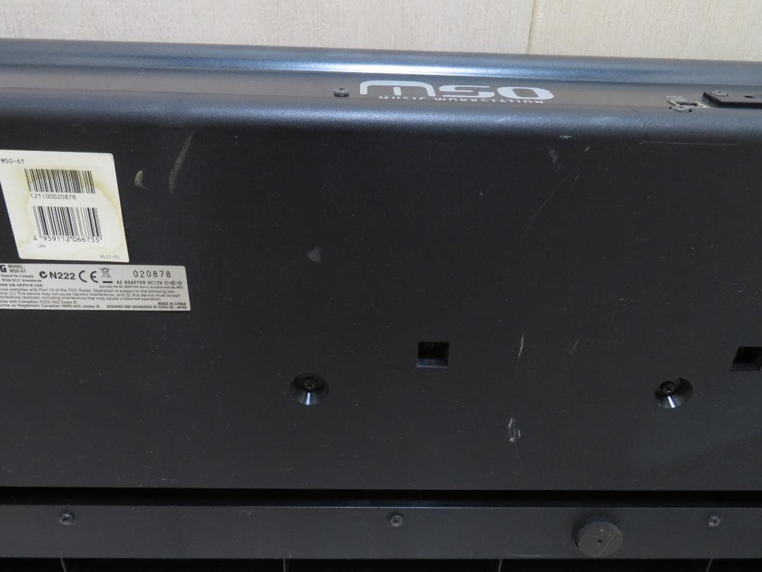 KORG コルグ シンセサイザー 61鍵 M50-61 現状品