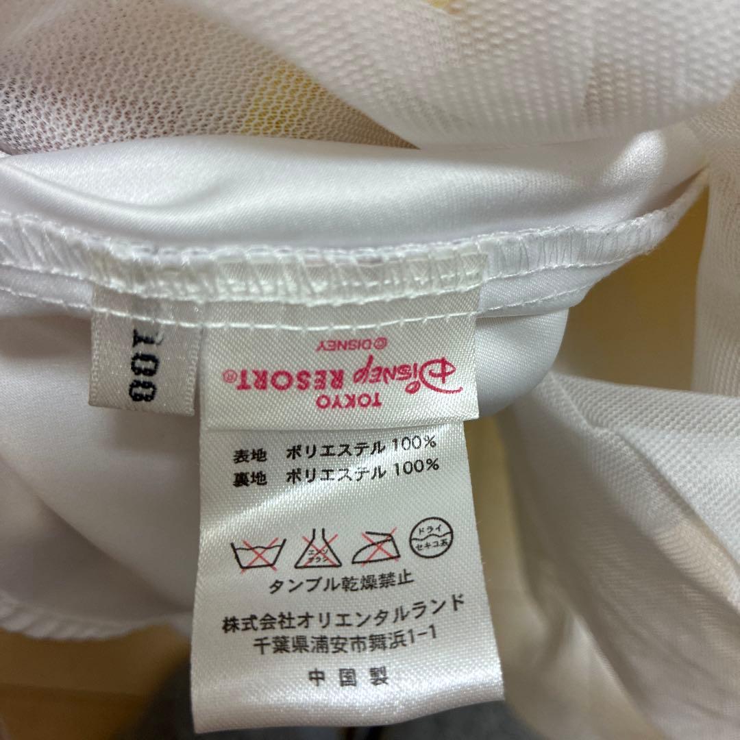 ビビデバピデブティック　ベル　ケープ　セット