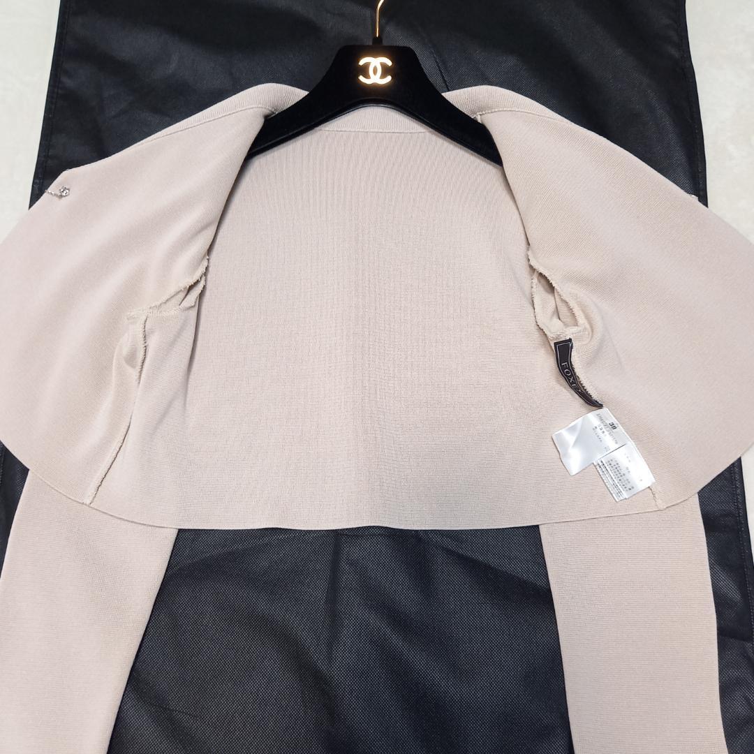極美品✨6.7万 FOXEY レディジャケット ボレロ ジュエルボタン 38