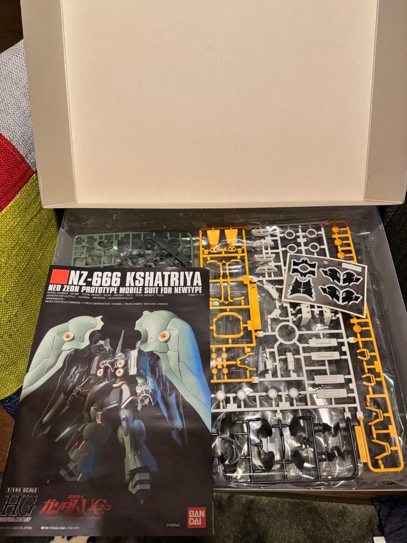 バンダイ HGガンプラ3体セット