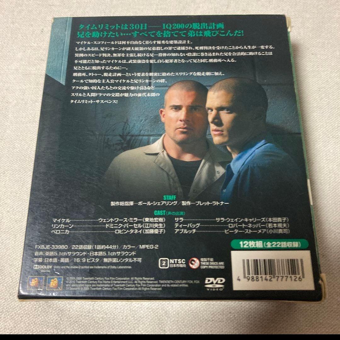 プリズン・ブレイク DVD Blu-ray 全シーズンセット