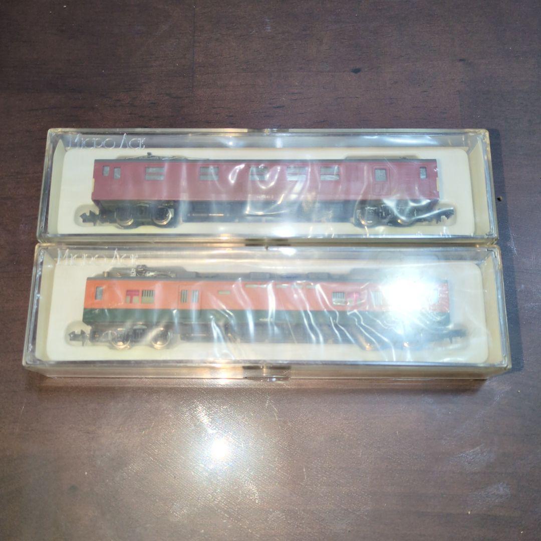 Nゲージ 新幹線開通記念セール 国鉄けん引電車 国鉄郵便電車