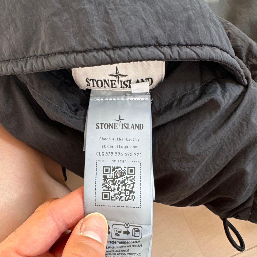 STONE  リバーシブル ダウンベスト