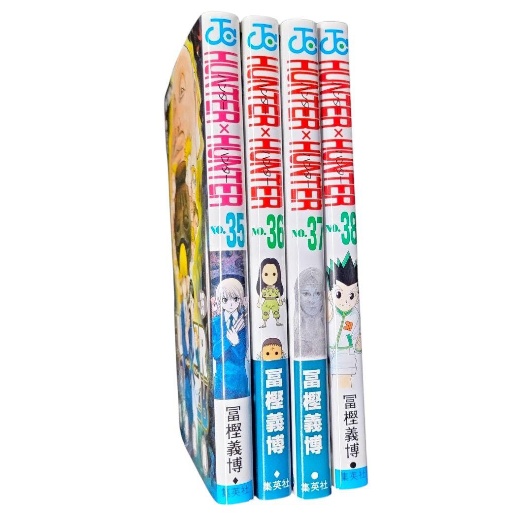 【良品】ハンター×ハンターHUNTERXHUNTER 全巻セット 38巻まで