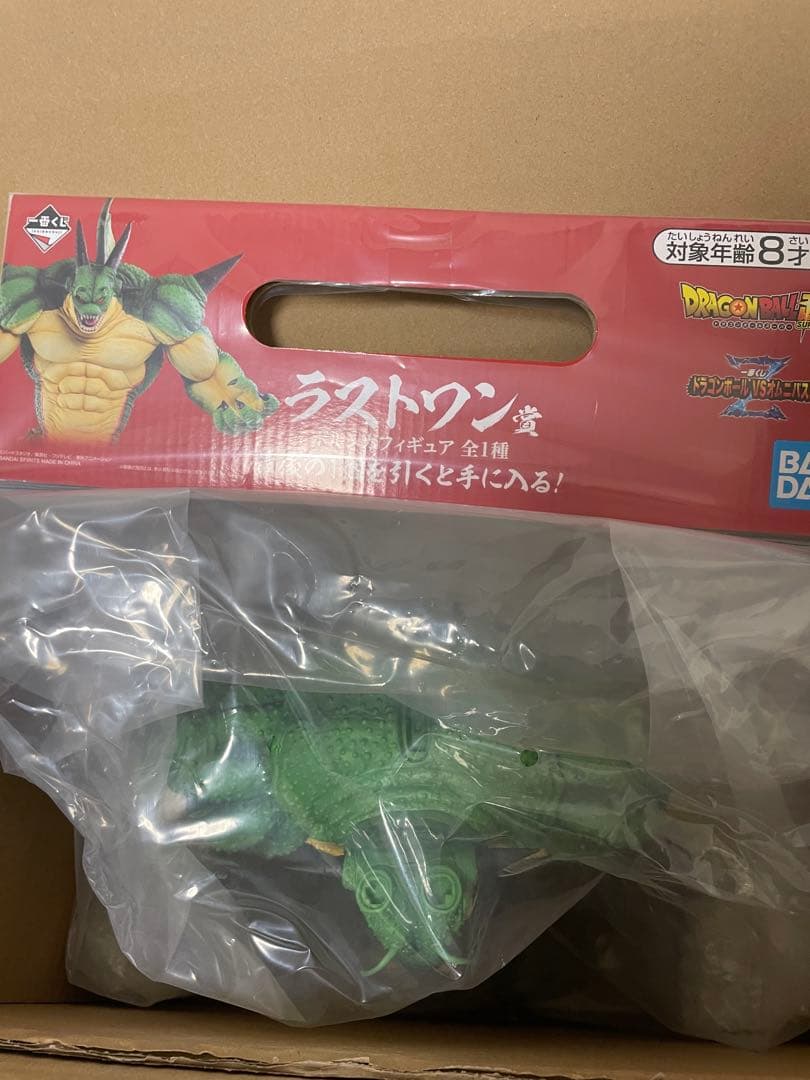 一番くじ　ドラゴンボール　ラストワン賞　ポルンガ　オムニバスZ