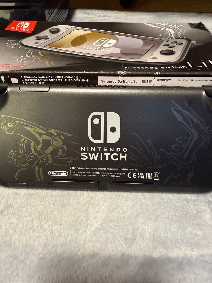 Nintendo Switch Lite ディアルガ パルキア エディション