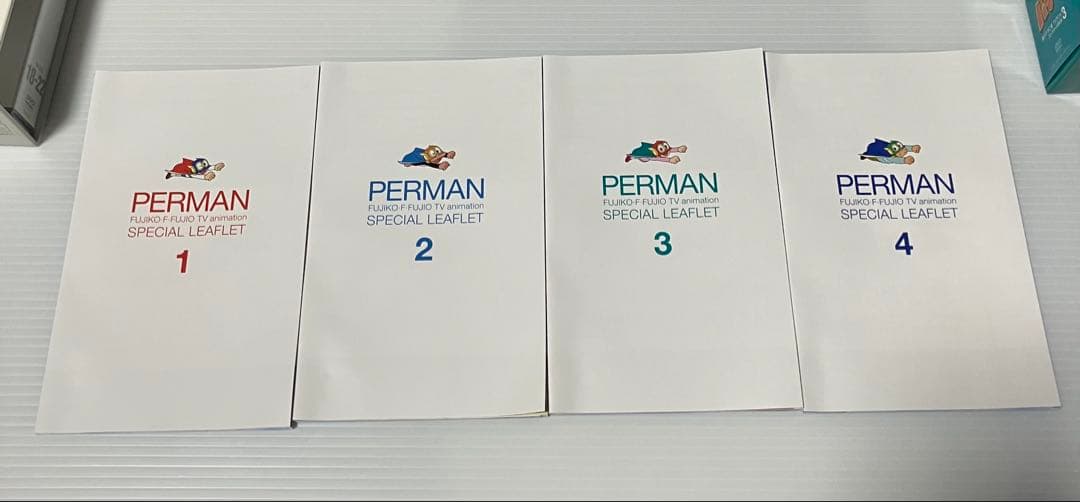 アニメ PERMAN COMPLETE BOX 1-4 DVD