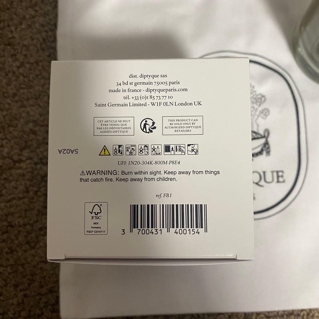 【DIPTYQUE】クラシックキャンドル フドブワ
