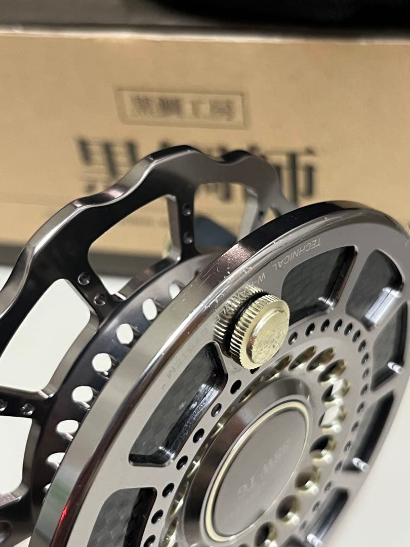 【値引き不可】黒鯛工房THEヘチリミテッド88W-TG