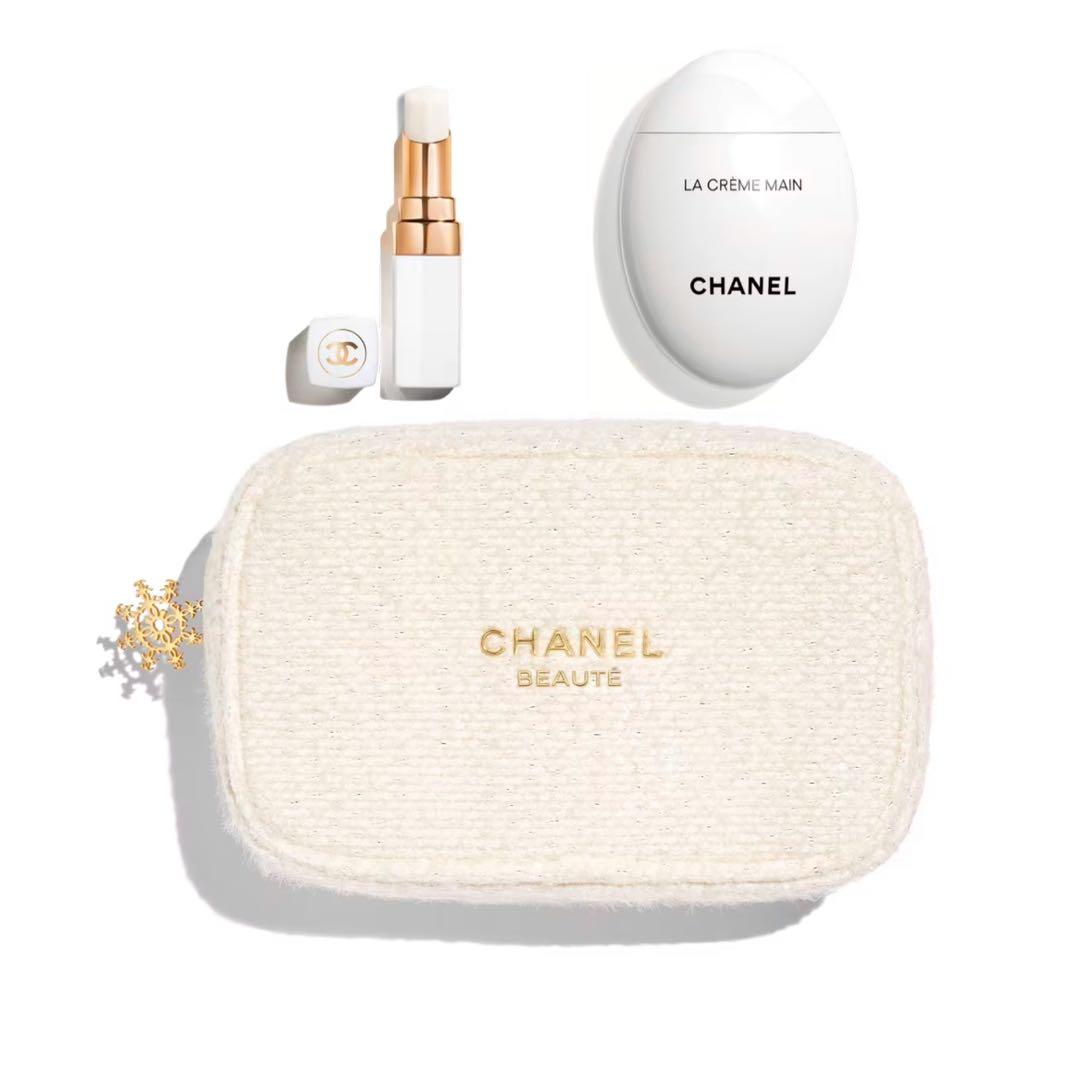 【新品未開封】シャネル2024限定 エッセンシャルケアセット