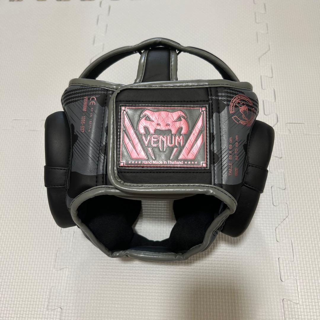 Venum ヘッドギア 迷彩/黒/ピンク