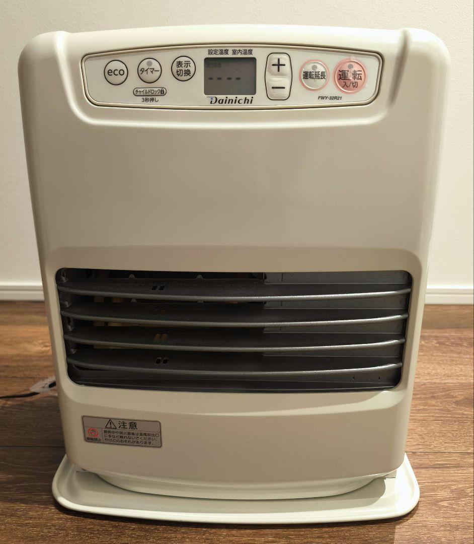 Dainichi 石油ファンヒーター