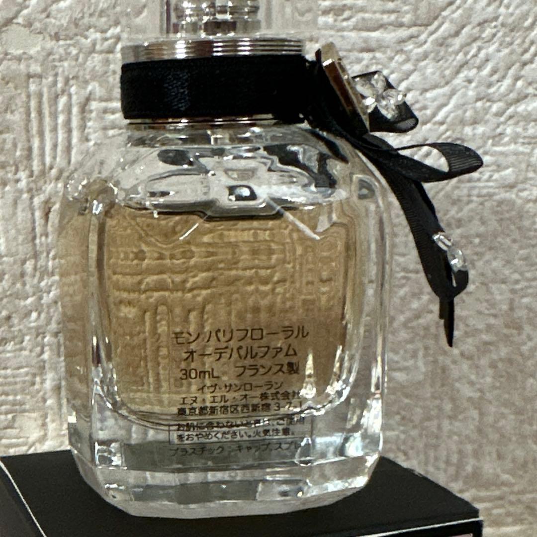 廃盤 希少 YSL イヴサンローラン モンパリ フローラル オーデパルファム