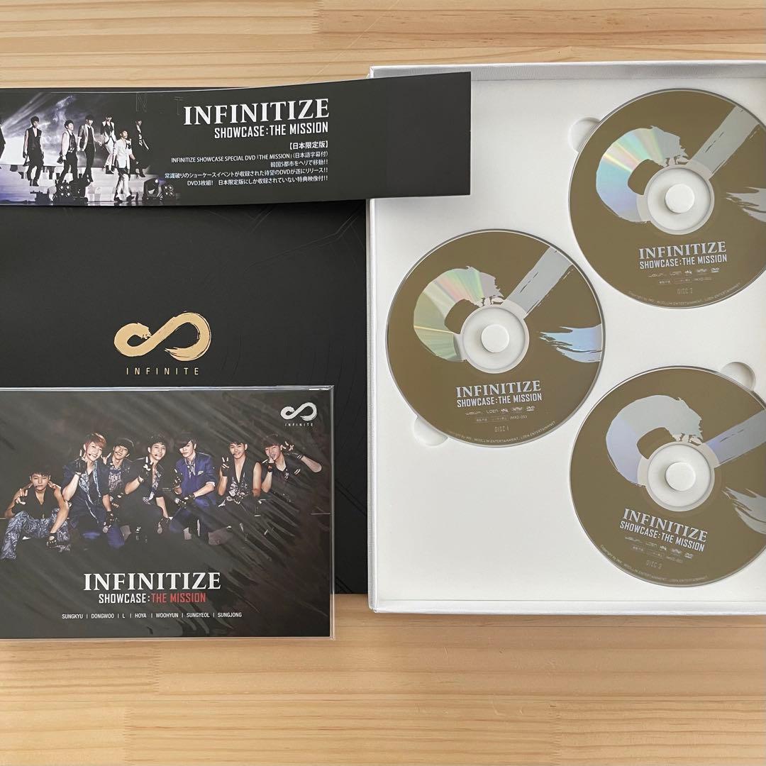 infinite おまとめ