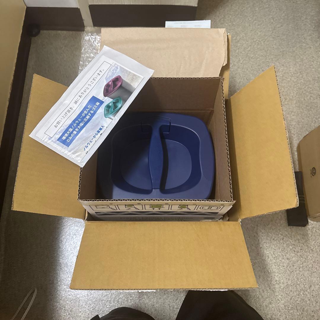 ティー・ビー・アイ 【コンプリモフランク】 ゴミ圧縮プレス機能付きゴミ箱￼