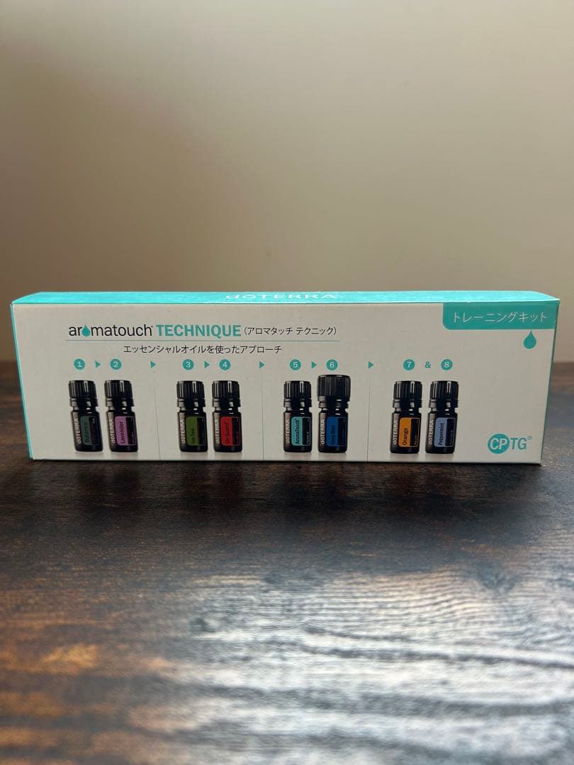【新品未使用】doTERRA アロマタッチテクニック8本セット