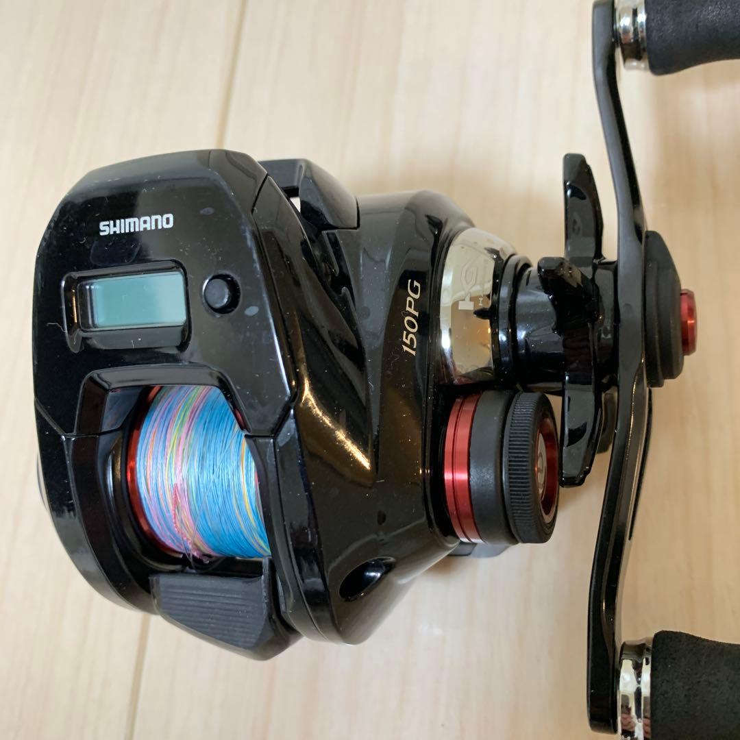 SHIMANO ENGETSU 19 CT 150PG リール